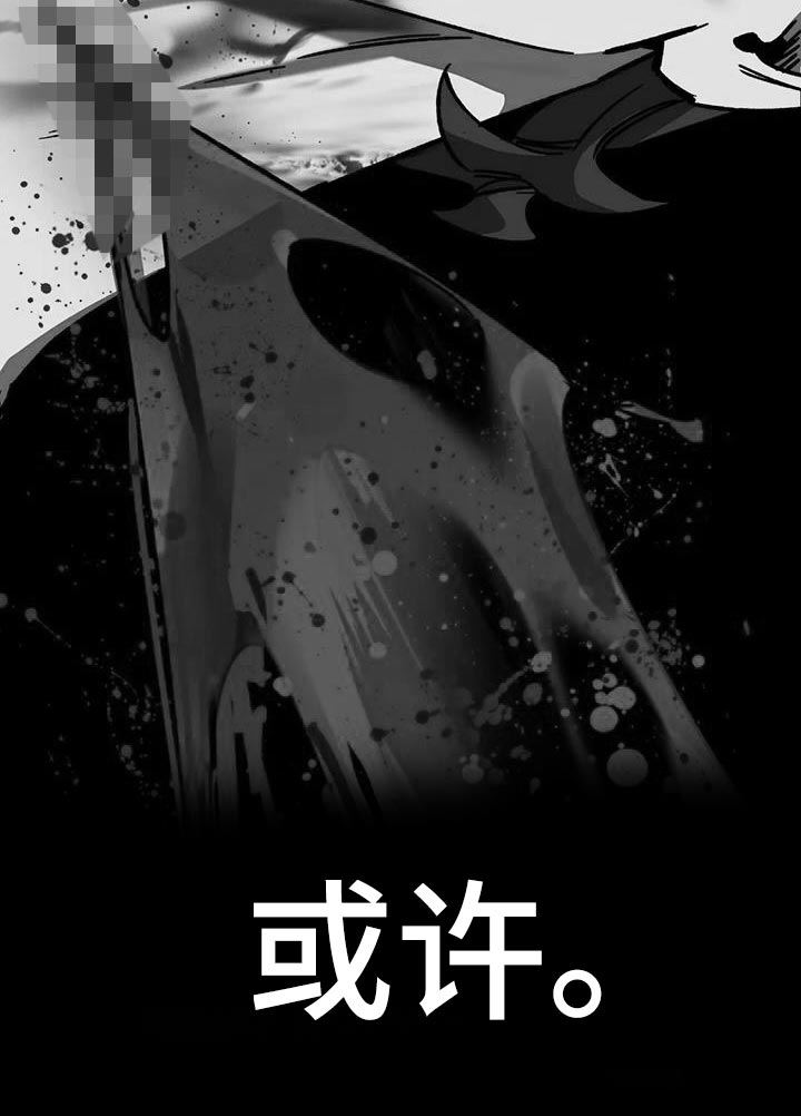 第147章：或许12