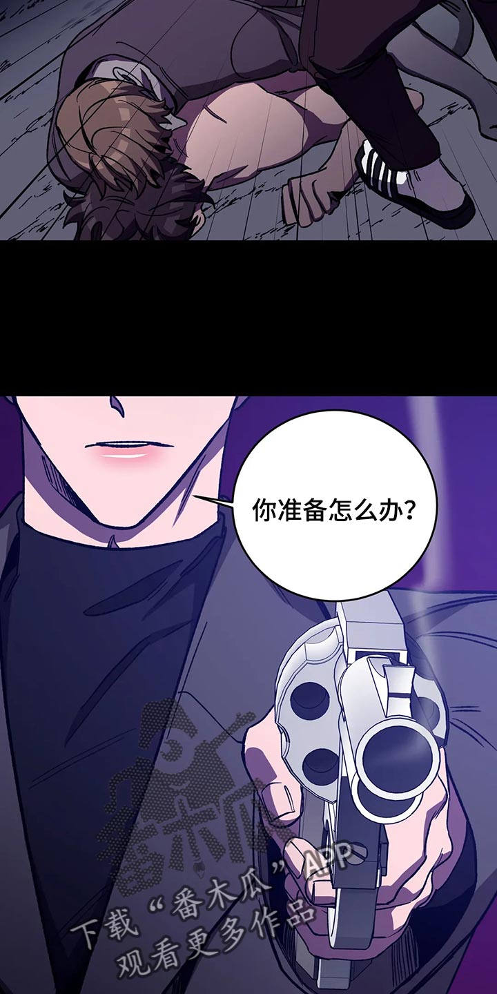 第128章：坐船离开9