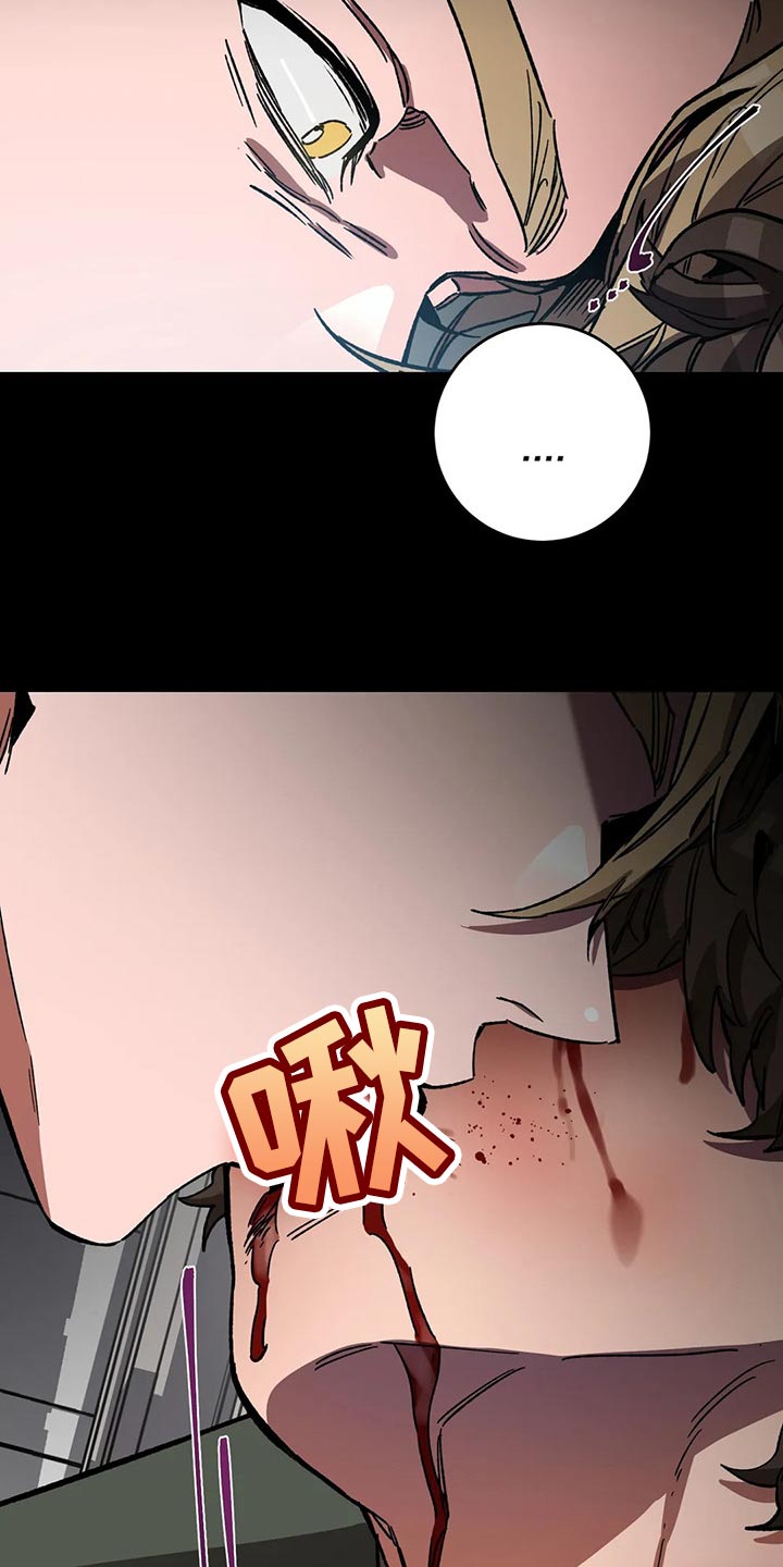 第79章：自己选吧16