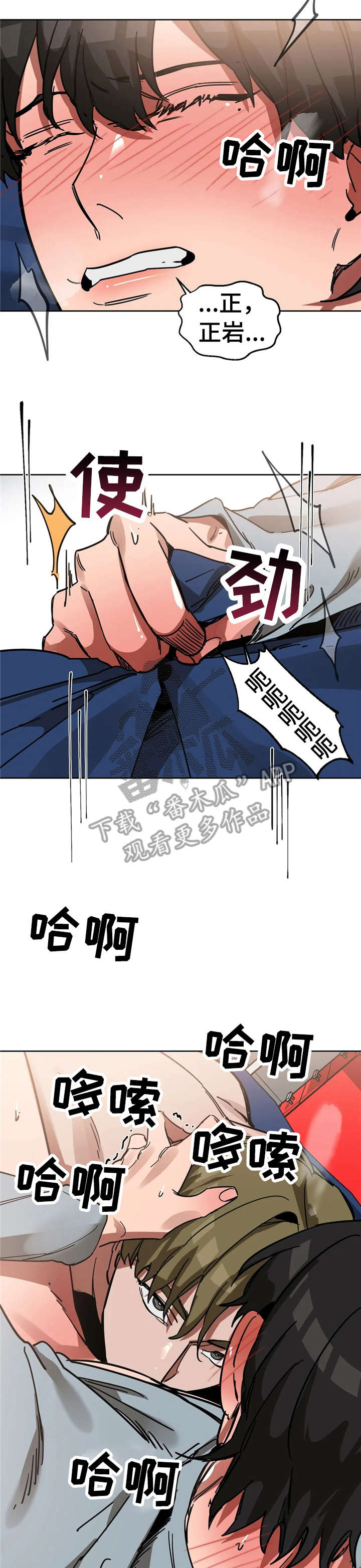 第14章：经费10