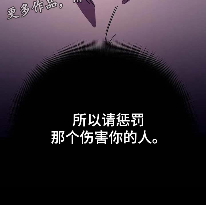 第89章：误会25