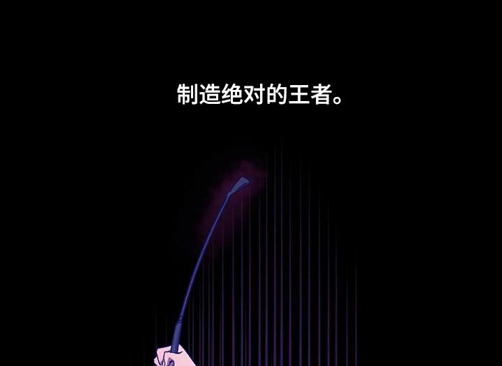 第155章：【番外】承受痛苦17