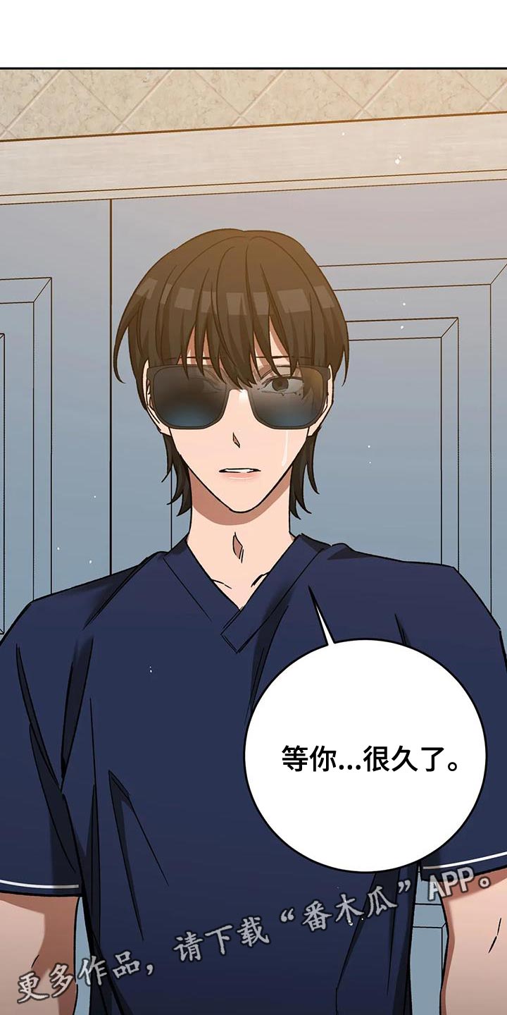 第145章：等你很久了30