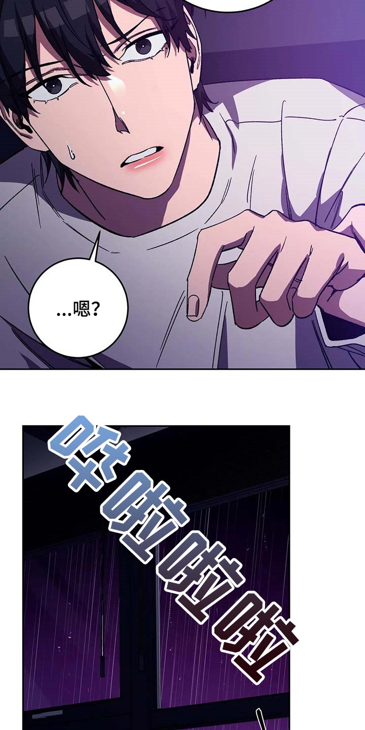 第72章：跳舞16