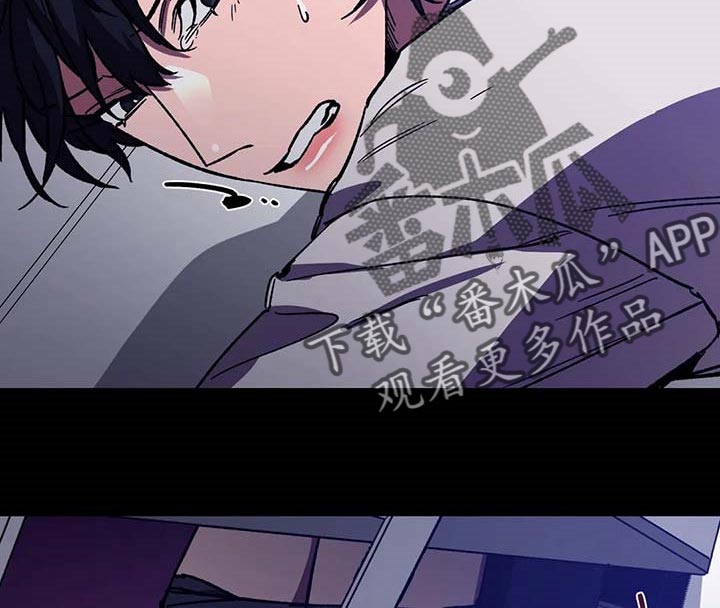第75章：反抗不了8