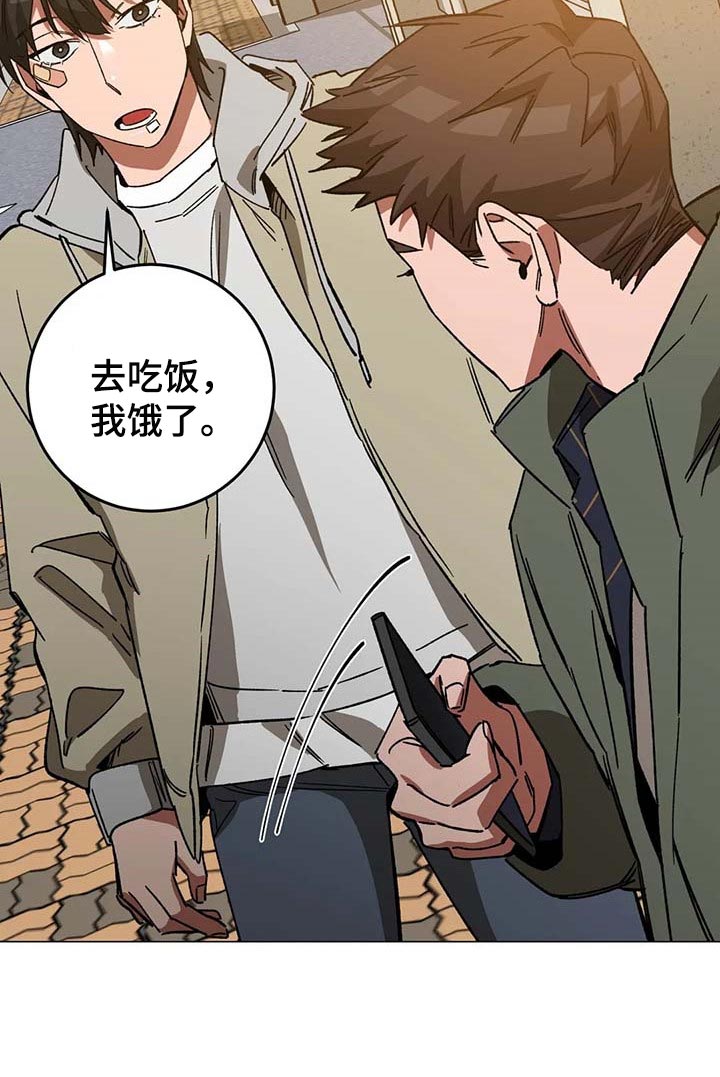 第89章：误会12