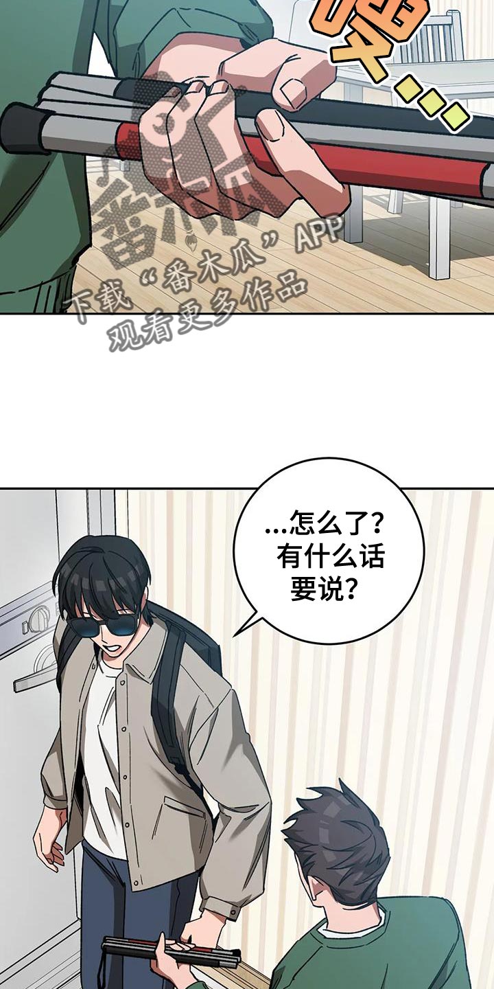 第145章：等你很久了8