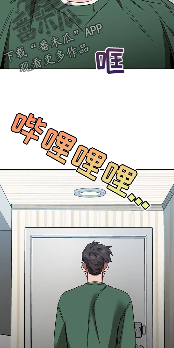 第145章：等你很久了13