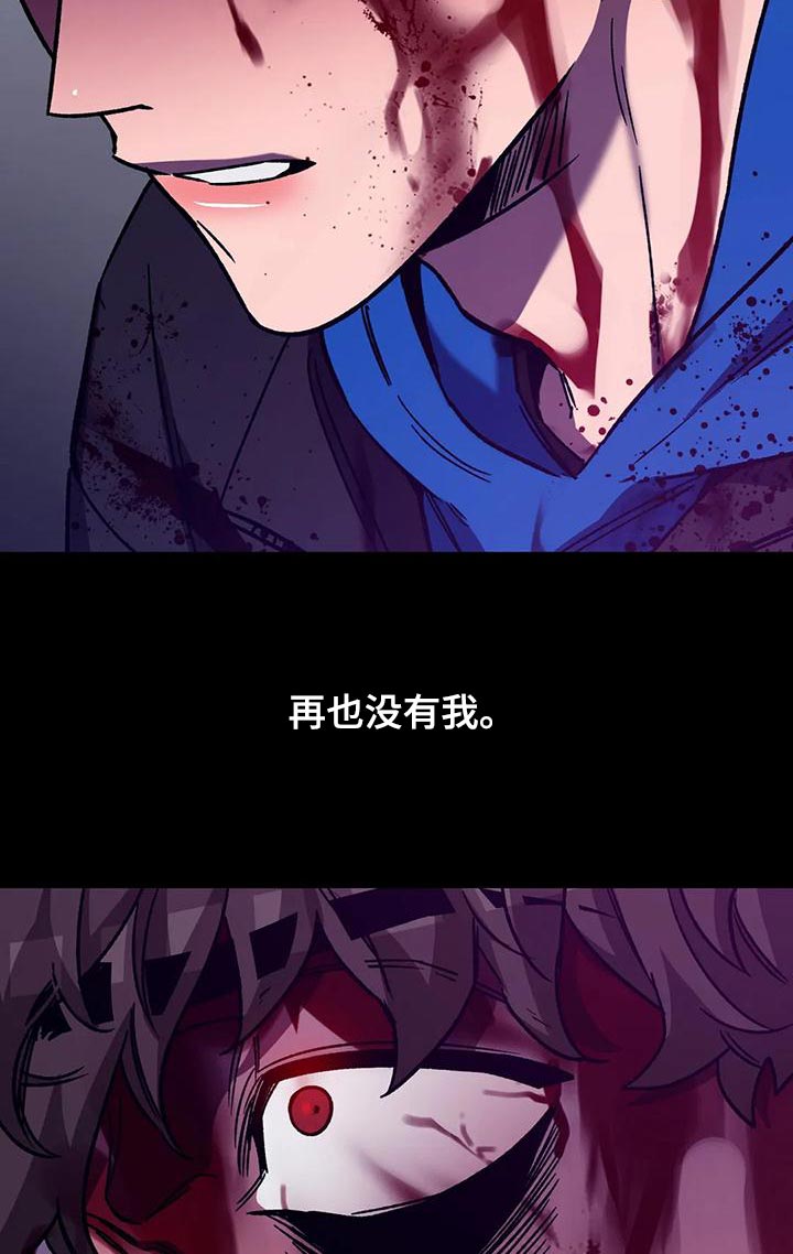第140章：他的方式15