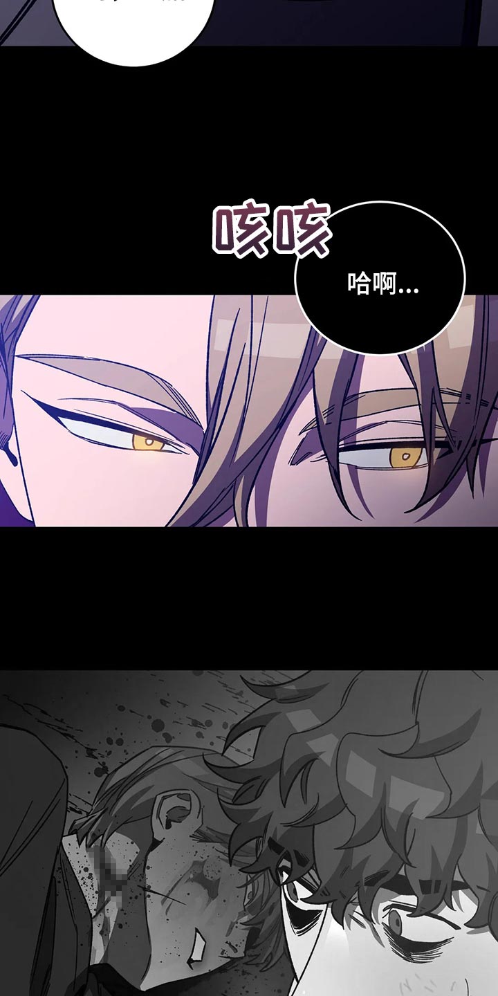 第128章：坐船离开22