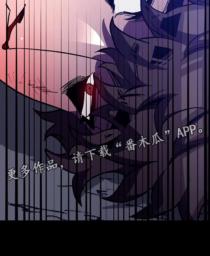 第127章：死娘炮33