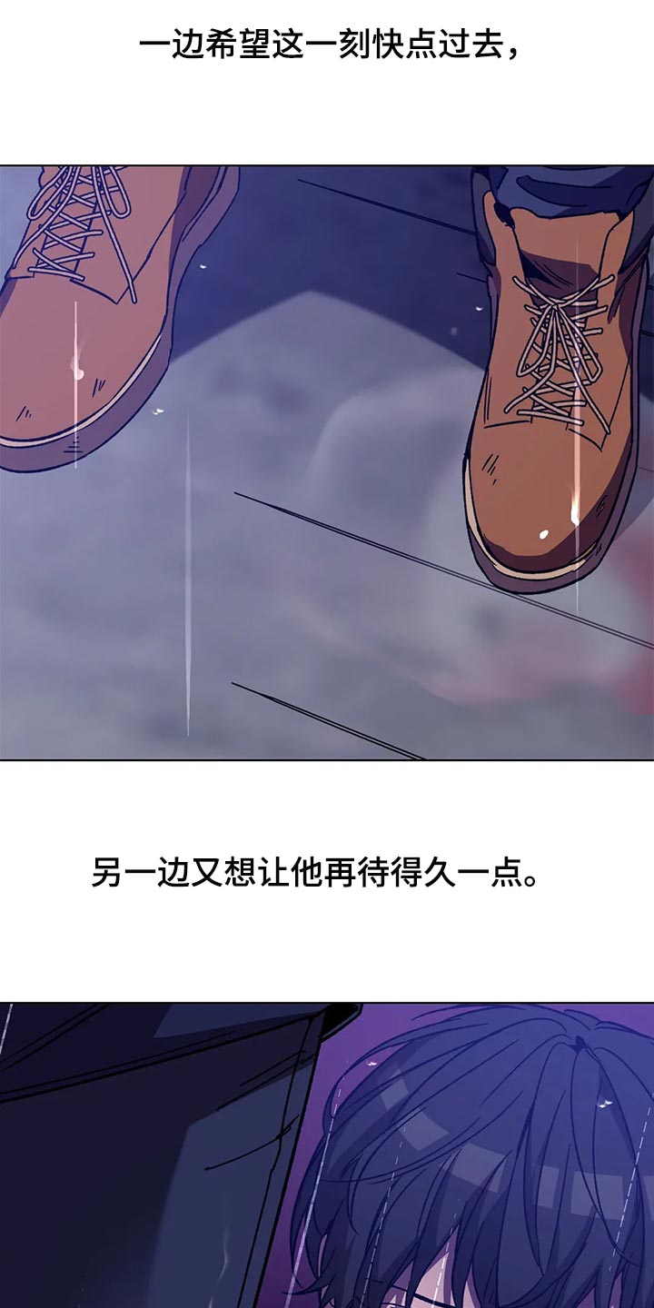 第94章：谎话11