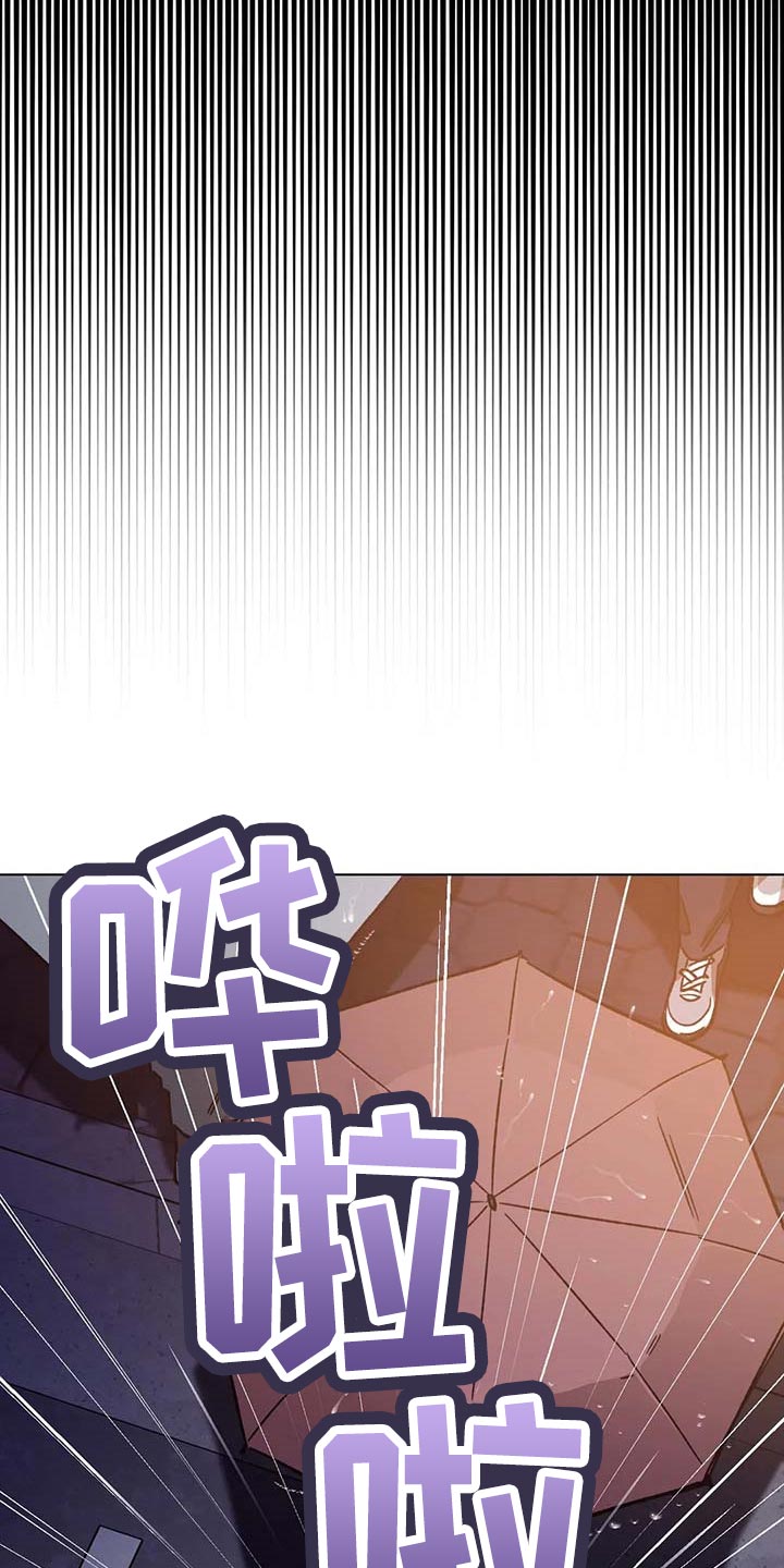 第76章：地狱16