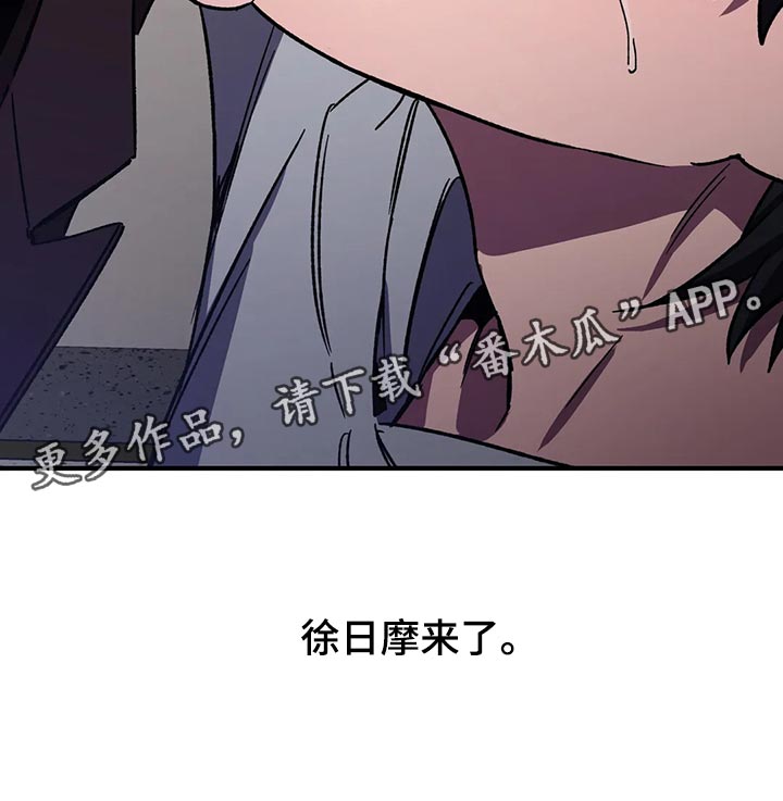 第122章：回来了27