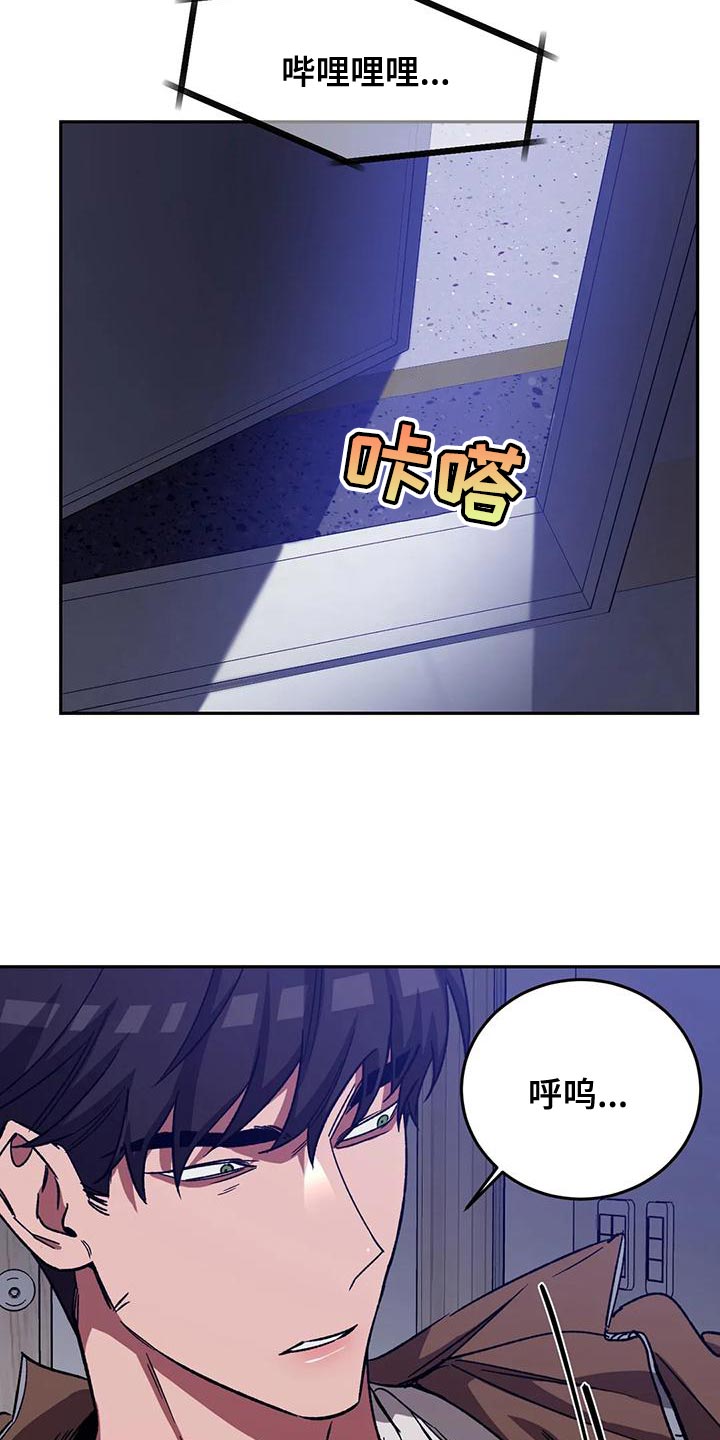 第135章：迷路26