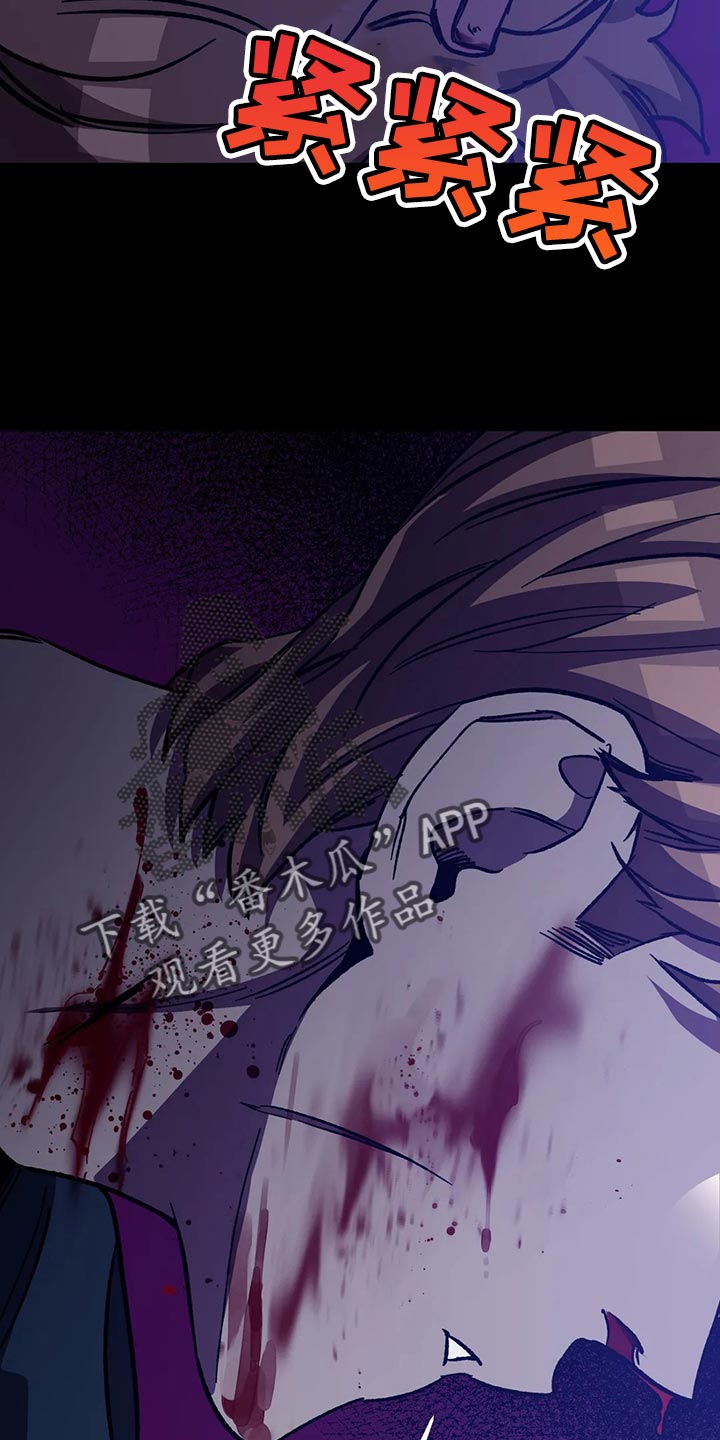 第127章：死娘炮31