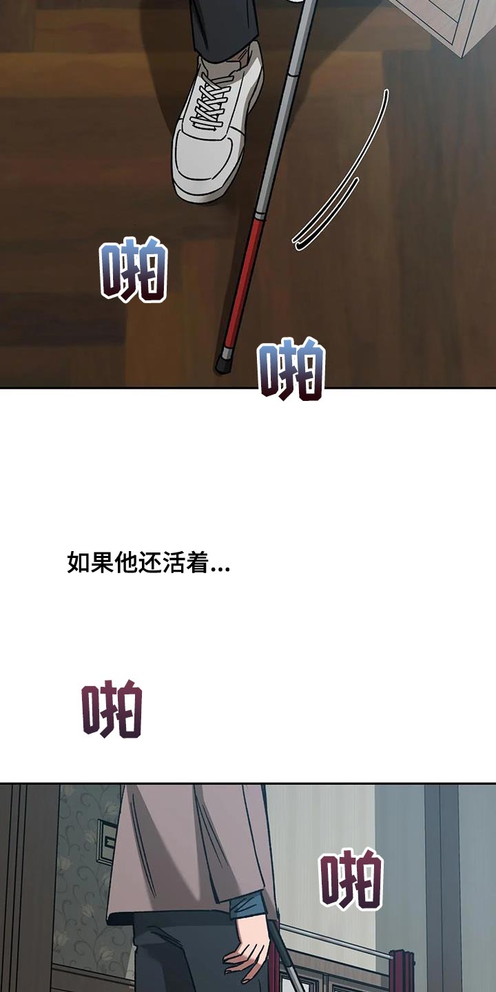 第148章：最后确认一次18