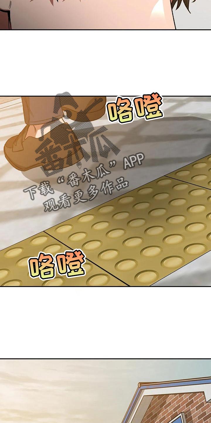 第136章：不可能发生的奇迹20