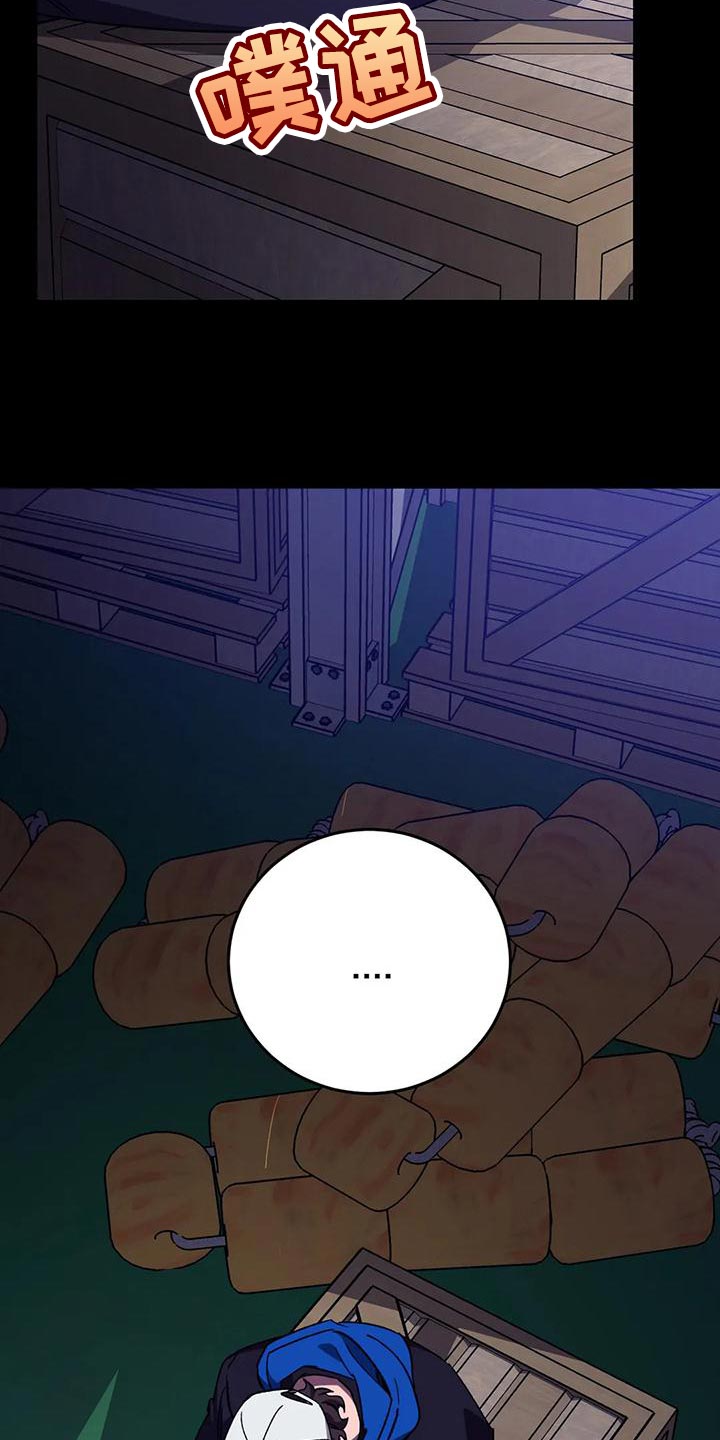 第136章：不可能发生的奇迹4