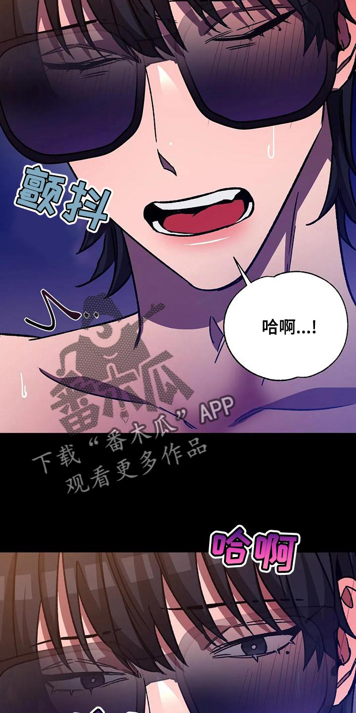 第139章：容不下我们12