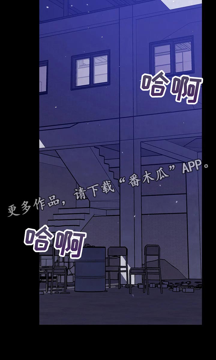 第111章：你不是徐日摩22