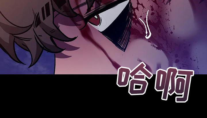 第139章：容不下我们15