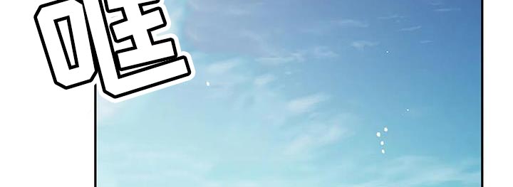 第162章：【番外】审问11