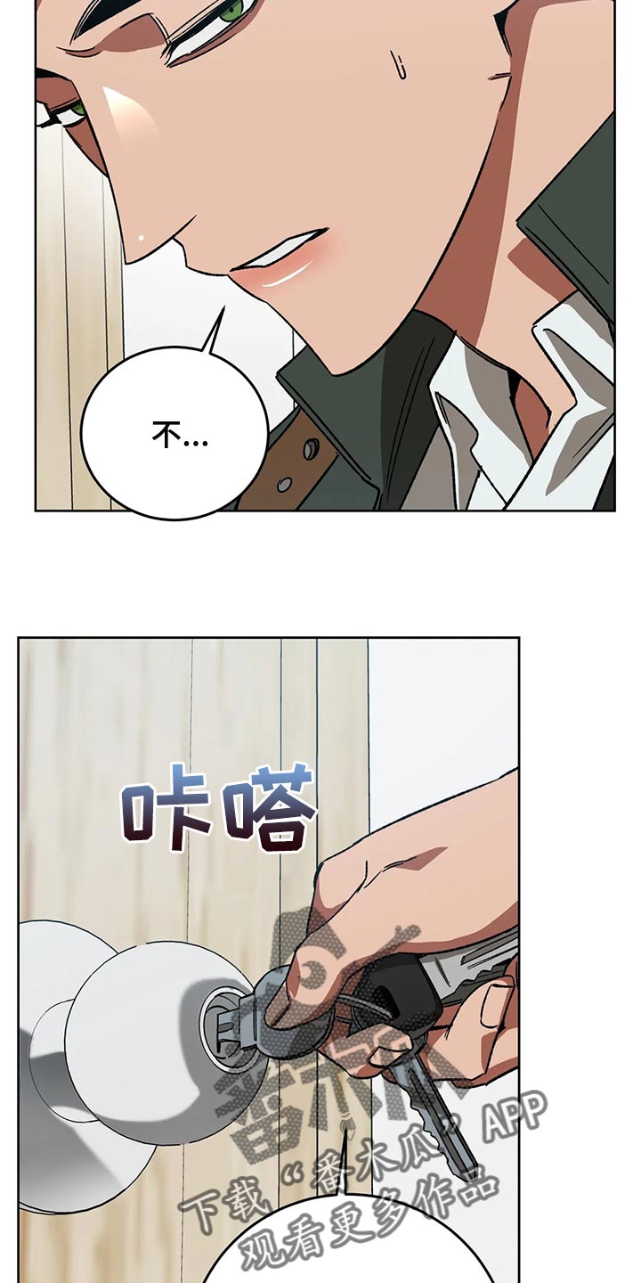 第119章：别这么努力15