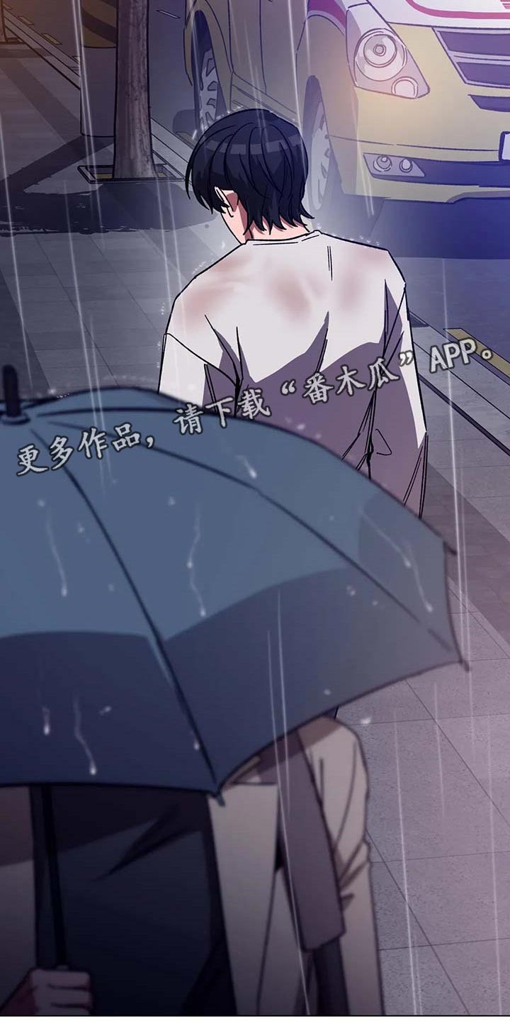 第76章：地狱20