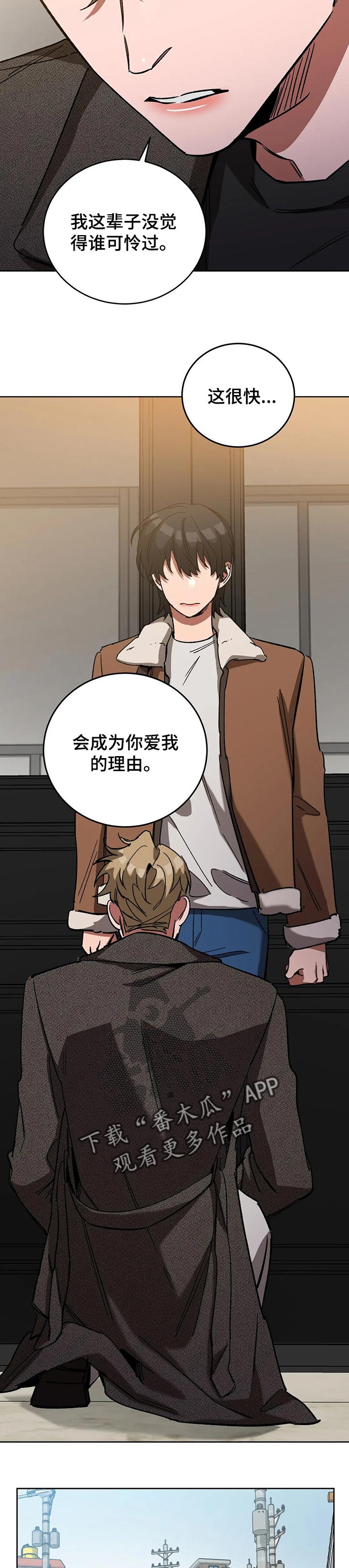 第56章：妈妈的笑容5
