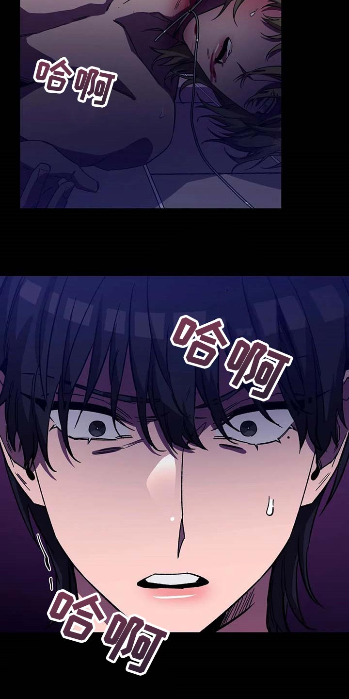 第74章：不可能6