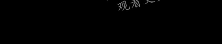 第156章：【番外】被你发现了11