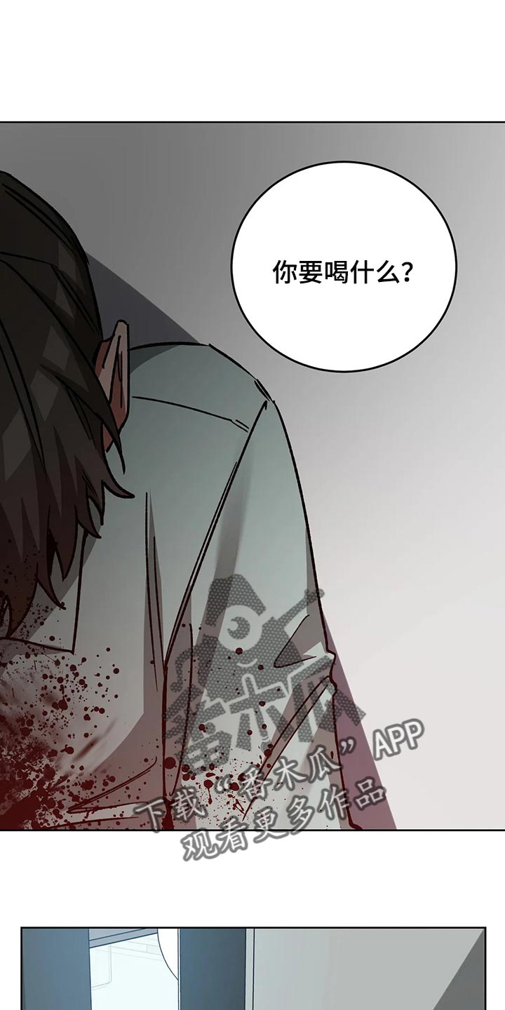 第118章：真没品6