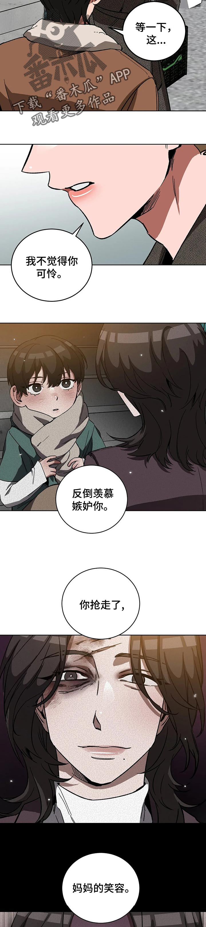 第56章：妈妈的笑容9