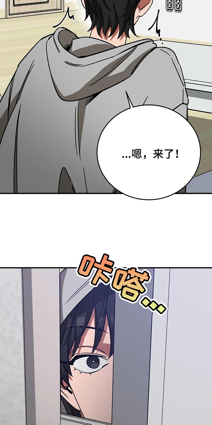 第122章：回来了7
