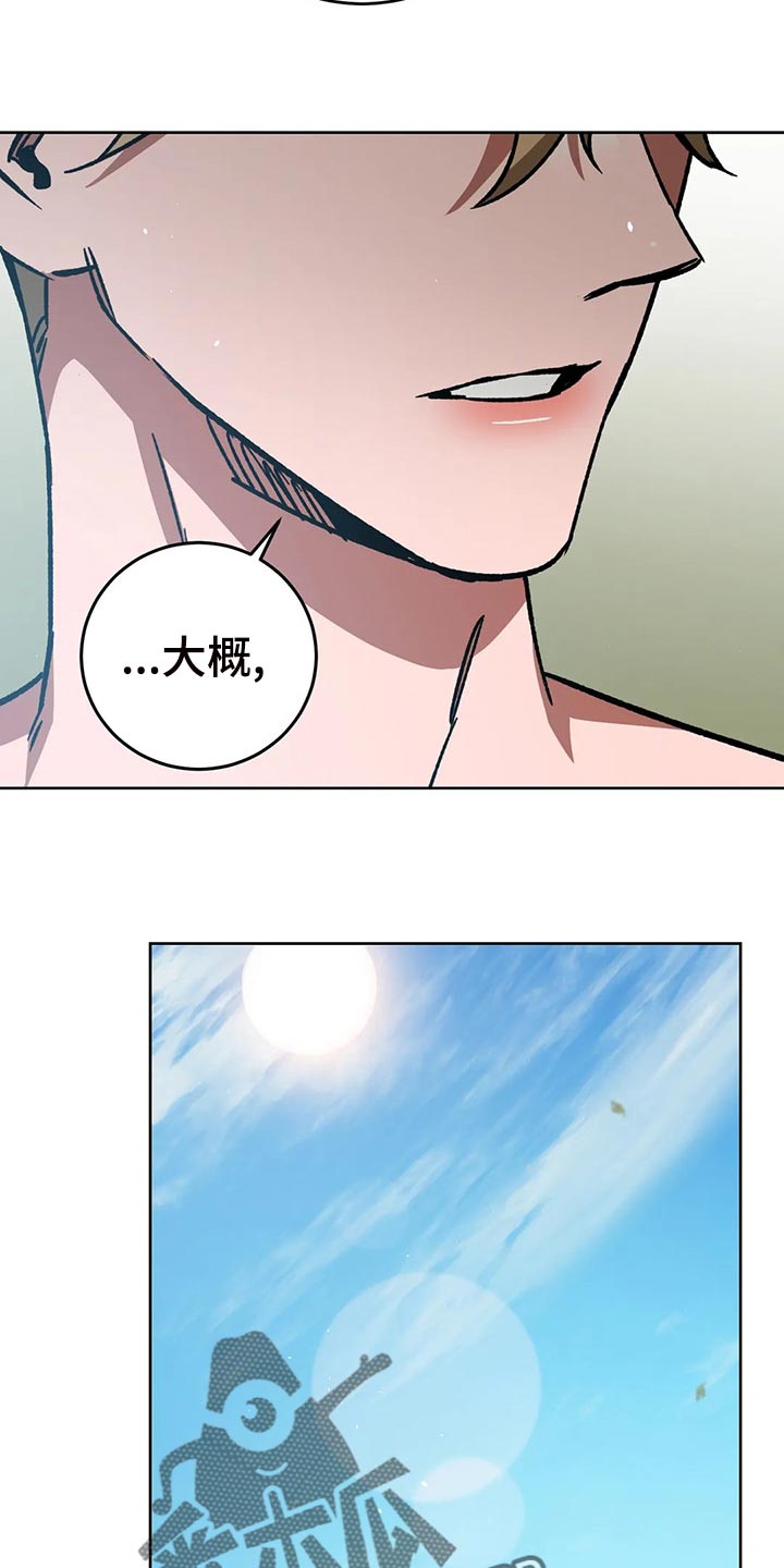 第108章：去去就回6