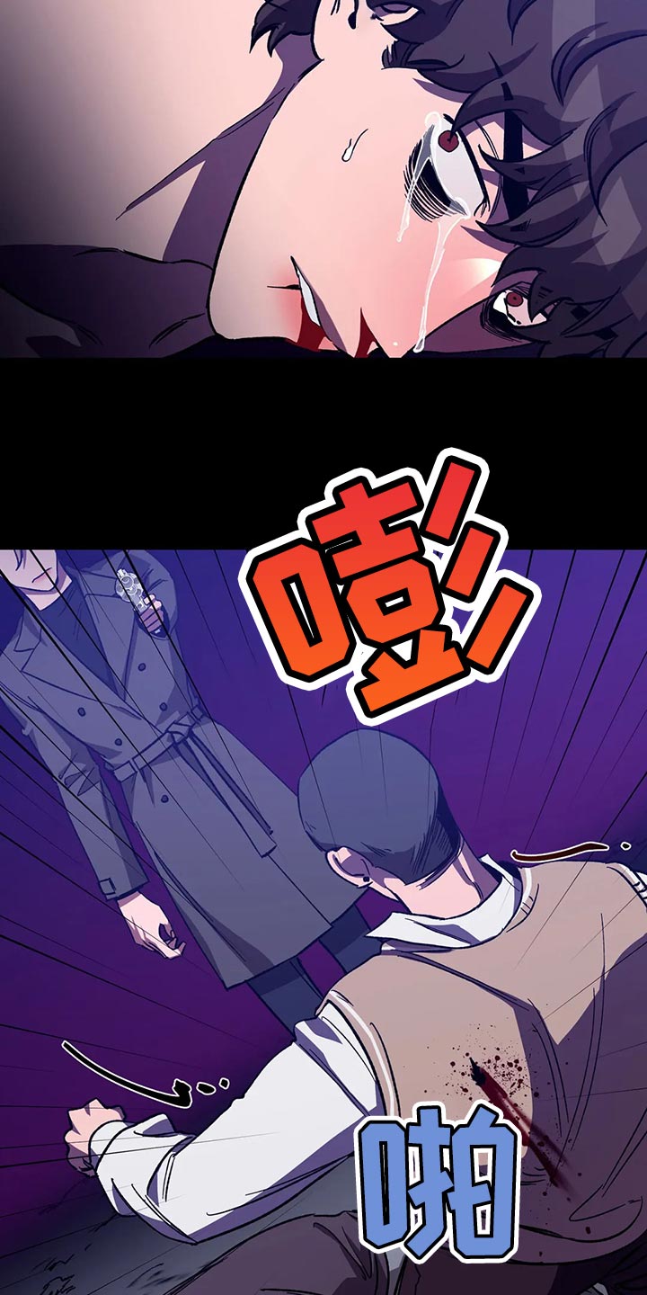 第128章：坐船离开8
