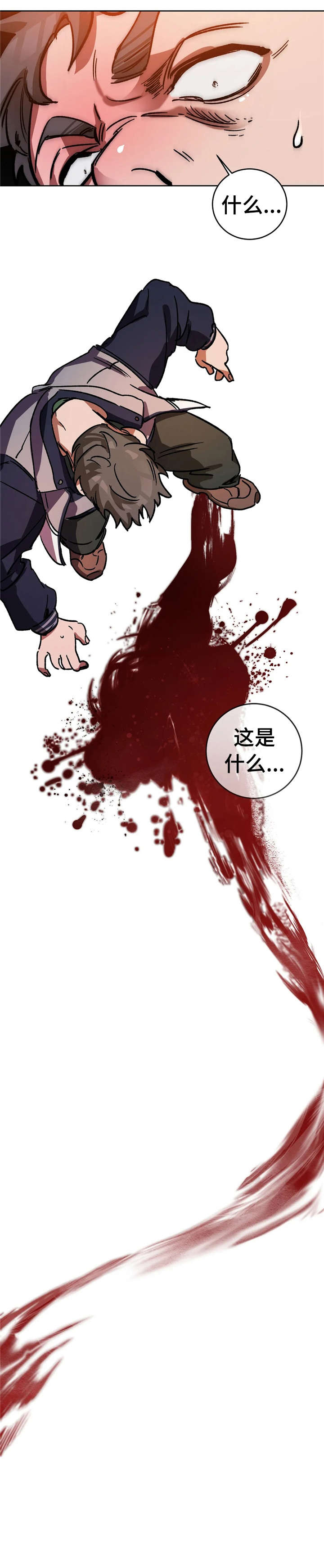 第24章：妈的7