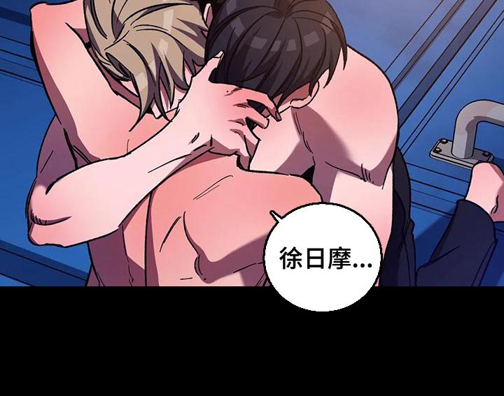 第141章：真是羡慕死了20
