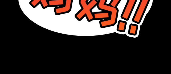 第151章：【番外】应有的惩罚19