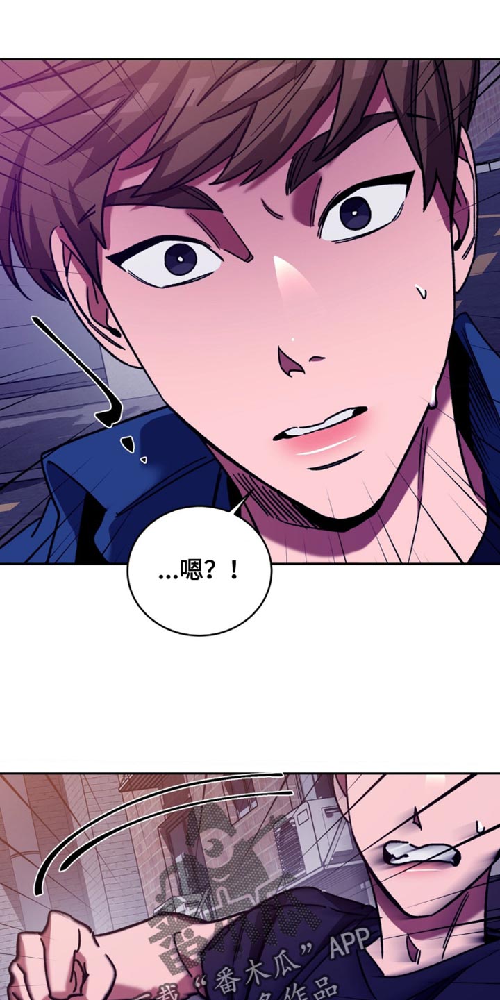 第163章：【番外】总是想起他28