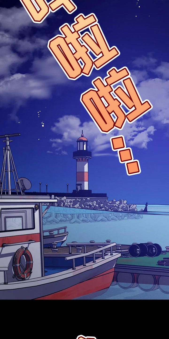 第137章：不允许存在的恶6