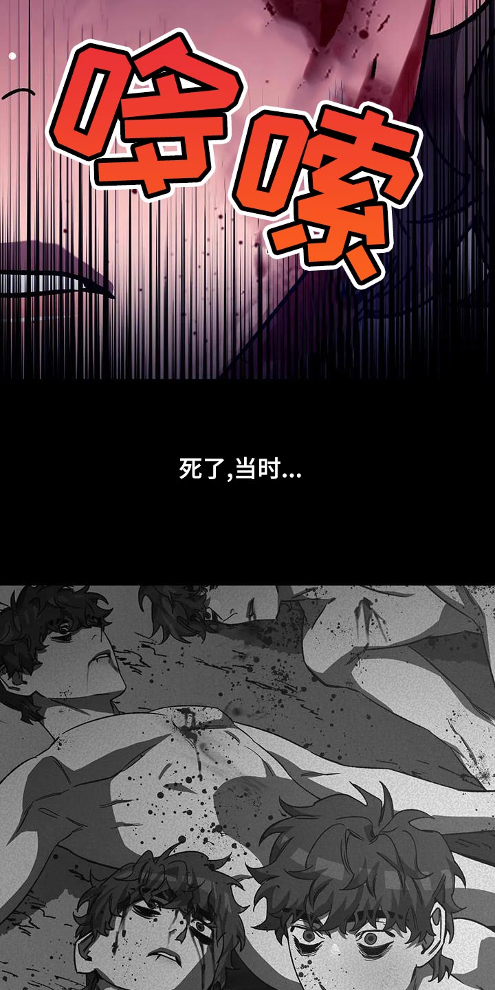 第140章：他的方式13