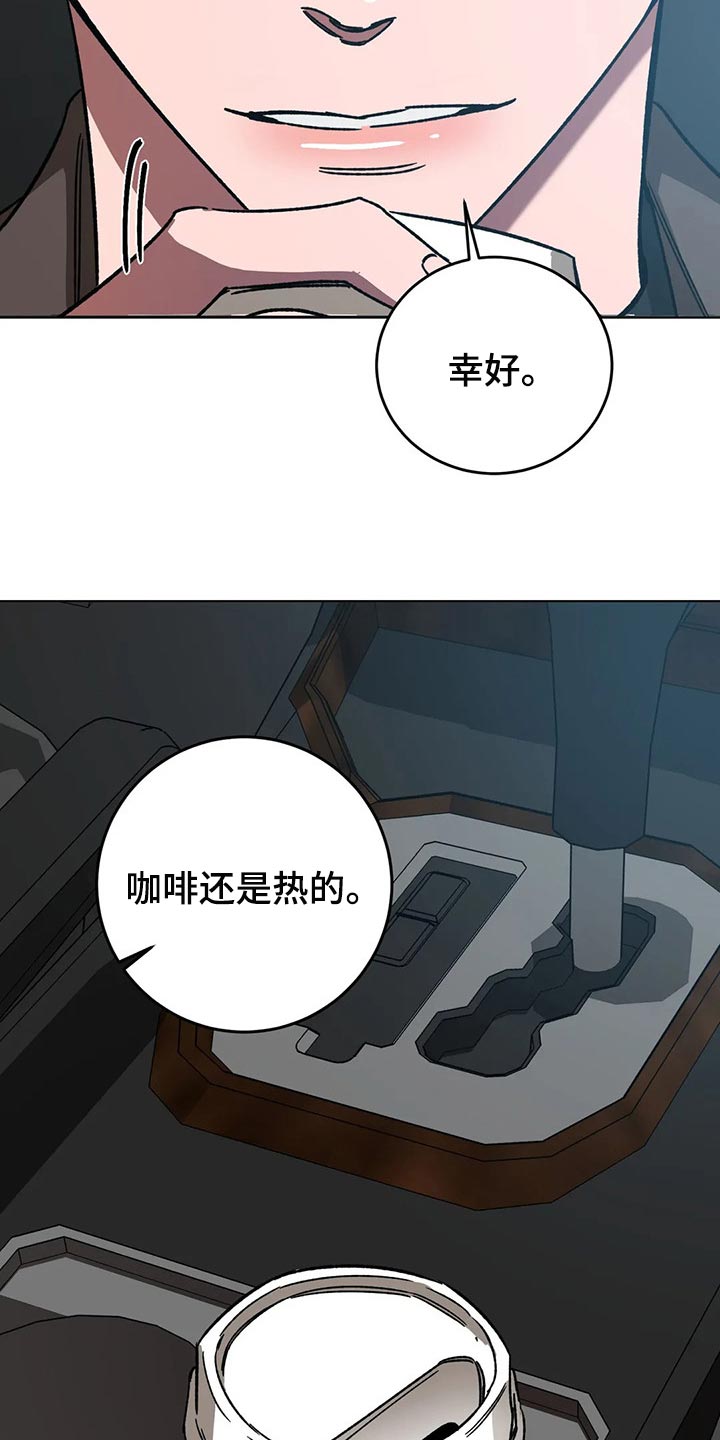 第94章：谎话22
