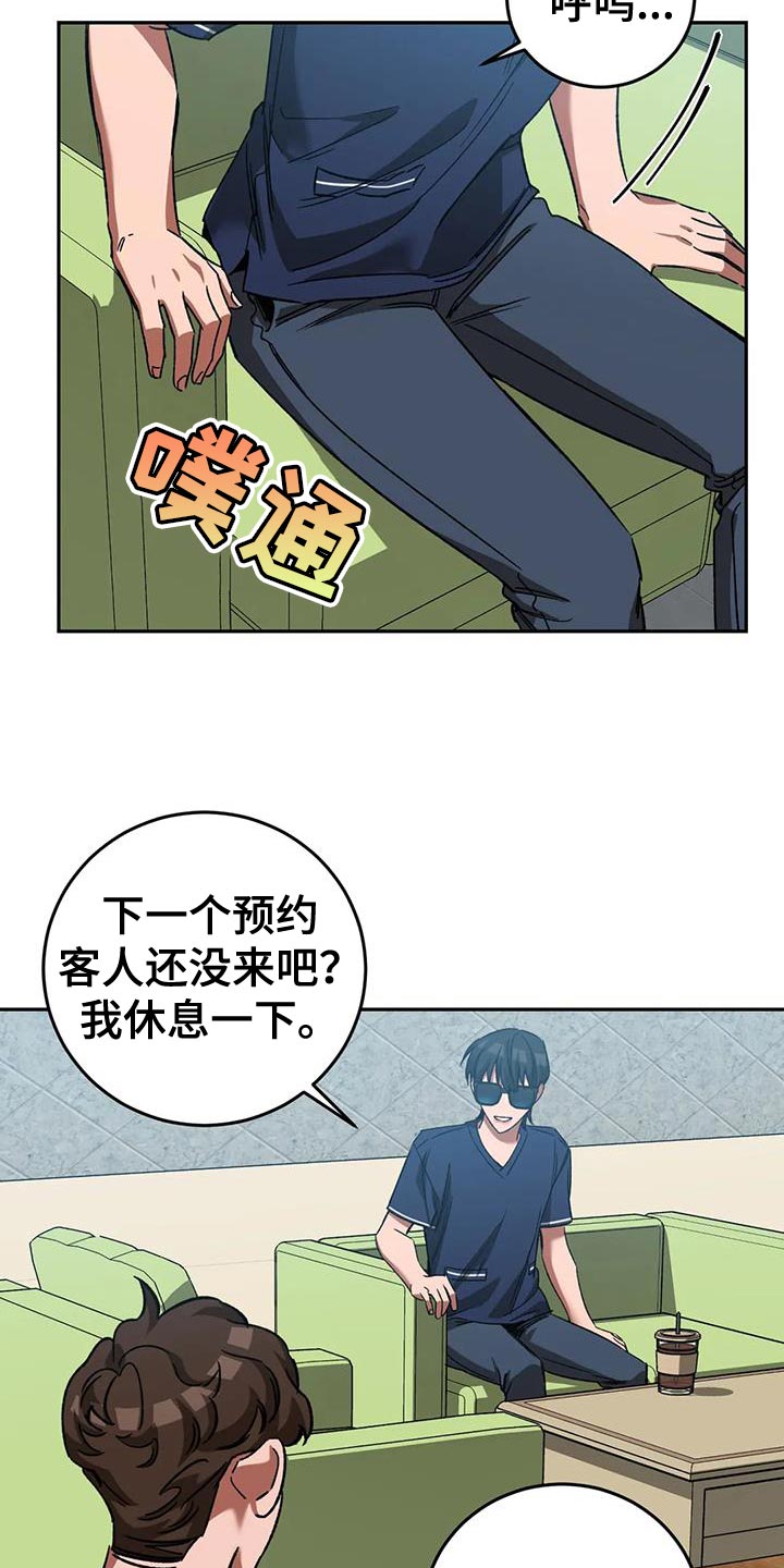 第145章：等你很久了20