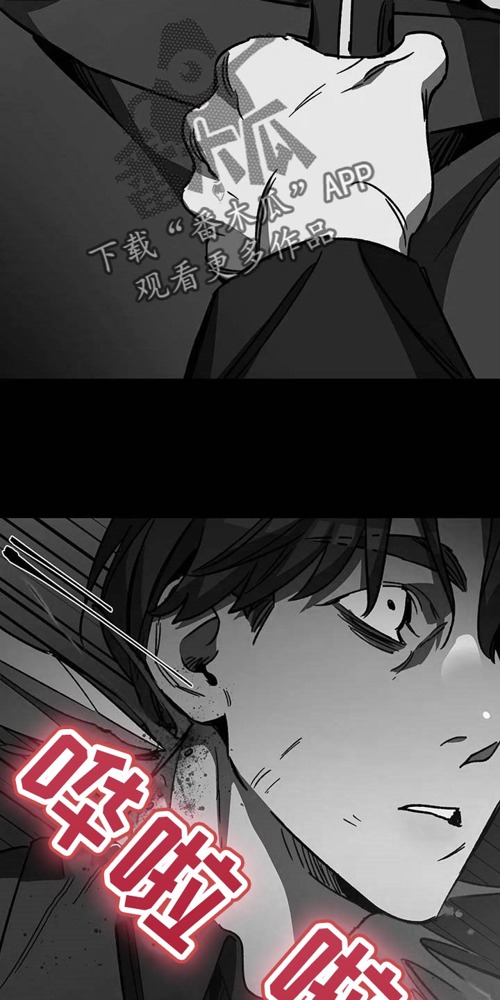 第92章：好久不见12
