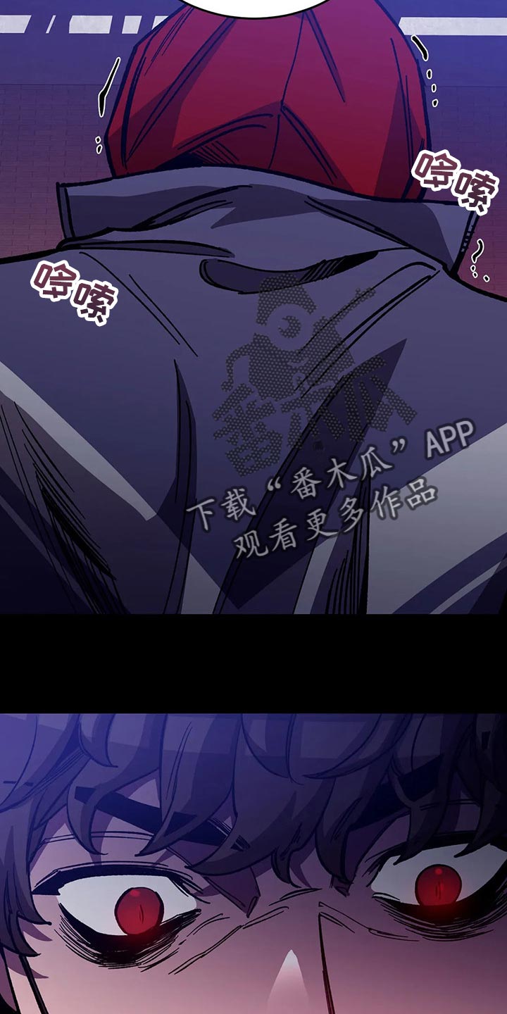 第111章：你不是徐日摩10