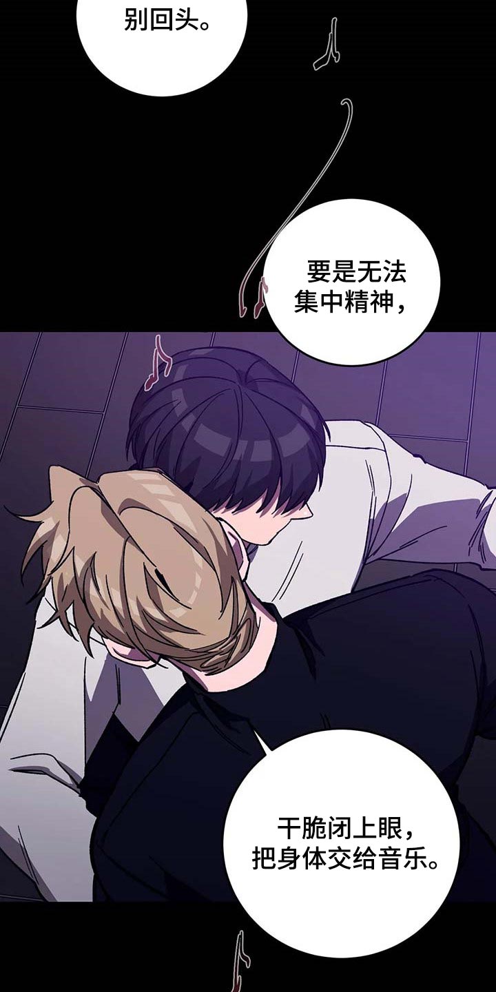 第73章：你一定会笑的13