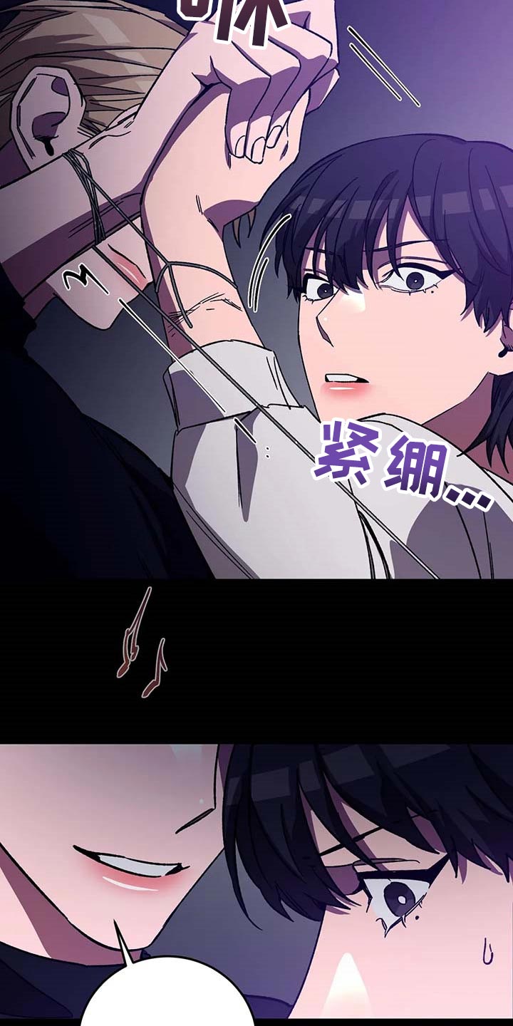 第73章：你一定会笑的12