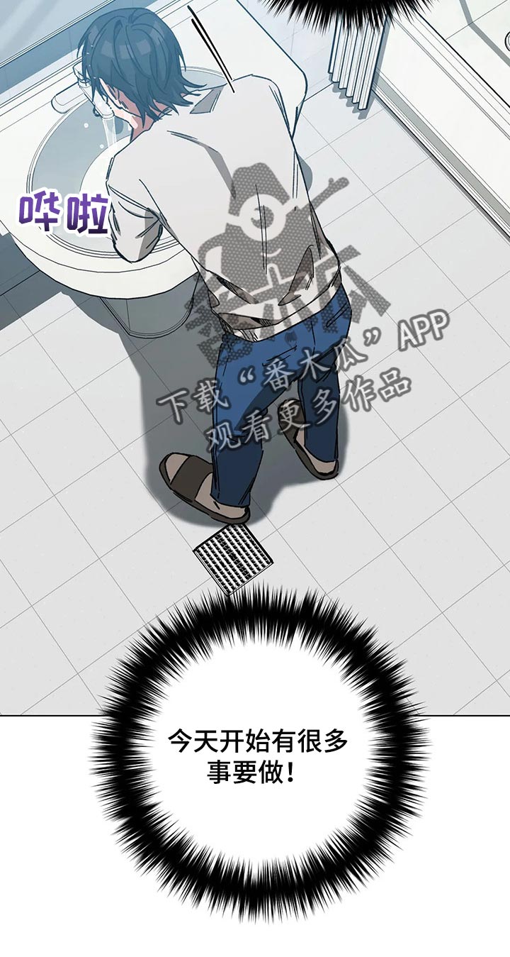 第78章：计划12